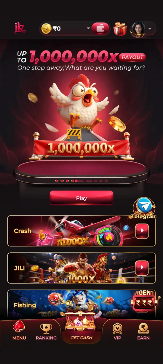 IK7 app screenshot 4