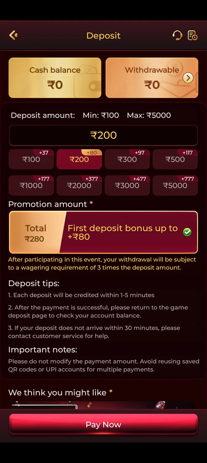 IK7 app screenshot 5